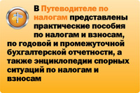 � ������������ �� ������� ������������ ������������ ������� �� ������� � �������