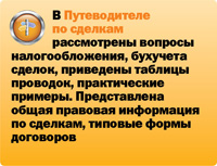 � ������������ �� ������� ����������� ������� ���������������, �������� ������