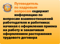 ������������ �� �������� �������� �������� ���������� �� �������� ��������������� ������������ � ���������